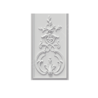 П-20 П-20