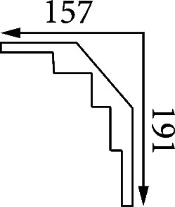 КП-173 КП-173