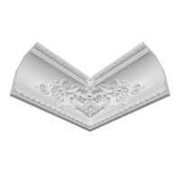 КС-69у